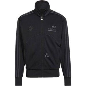 ADIDAS Men's Boba Fett Firebird Track Jacket Size 2XL In Black